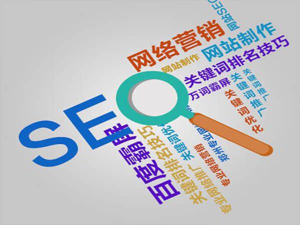 张店为什么公司需要进行SEO优化？